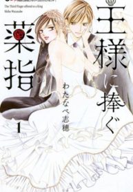 148873l