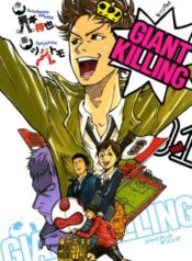 jsgiantkilling01p01