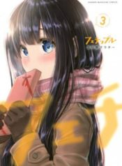 5d17092c2047a819806127
