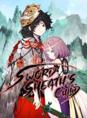 child sword