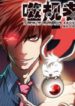 cover_180