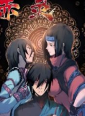 cover_241