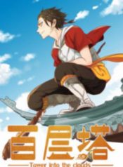 cover_244