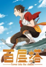 cover_244