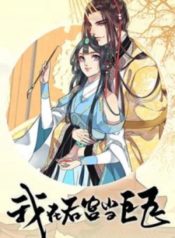 cover_250x350_17