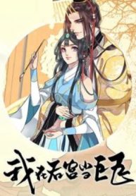 cover_250x350_17