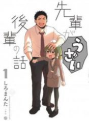 cover_269