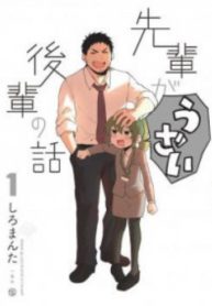 cover_269