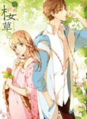 cover_272