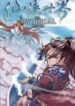 cover_50