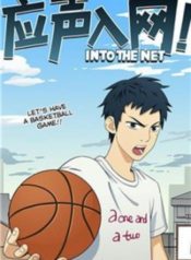 cover_55