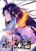 cover_91