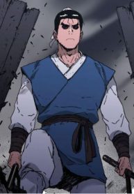 sans egal
