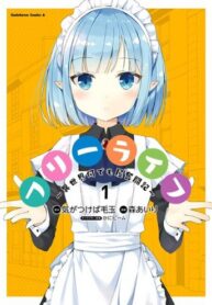 5c25f274b50b8373088415
