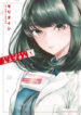 5d349f7a903a1075974681