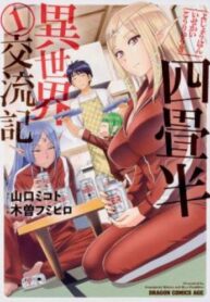 5dbeda5097280825667806