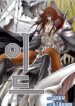 chaos_id_the_greatest_fantasy_fusion