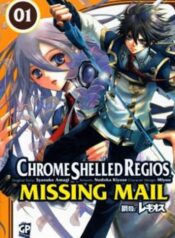 chrome_shelled_regios001