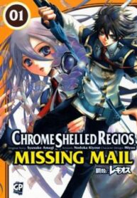 chrome_shelled_regios001
