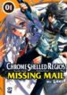 chrome_shelled_regios001