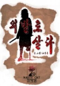 cover2_7