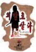 cover2_7