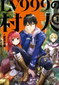 cover_110