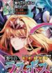 cover_113
