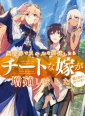 cover_116