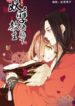cover_137