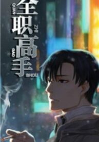 cover_158