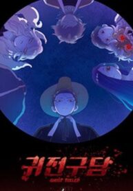 cover_166