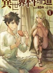 cover_177