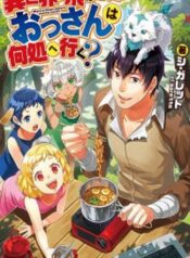 cover_186