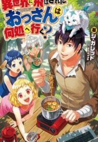 cover_186