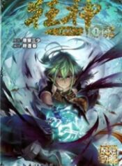 cover_19