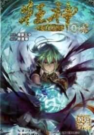 cover_19