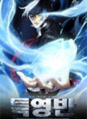 cover_219