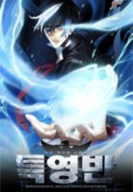cover_219