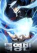 cover_219