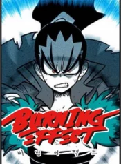 cover_250x350