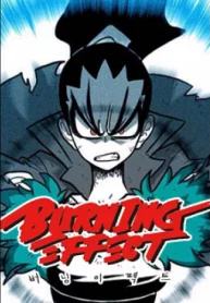 cover_250x350
