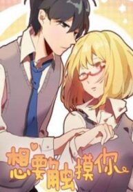 cover_252