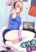 cover_259