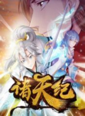 cover_288