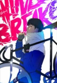 cover_54