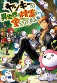 cover_93