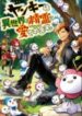 cover_93