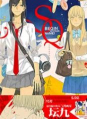 cover_94
