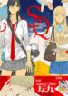 cover_94